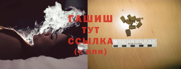 COCAINE Верхнеуральск